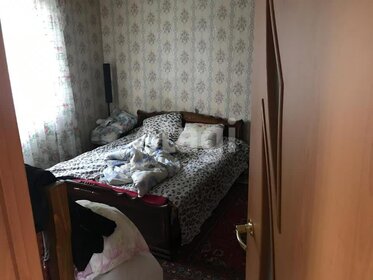 267 м² дом, 9,8 сотки участок 11 900 000 ₽ - изображение 69