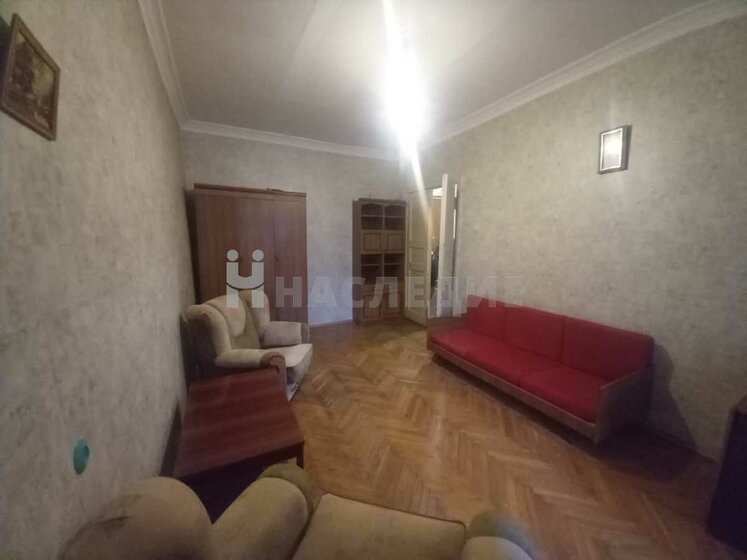 31,9 м², 1-комнатная квартира 1 850 000 ₽ - изображение 1