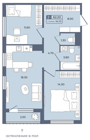 65,3 м², 2-комнатная квартира 10 340 000 ₽ - изображение 61