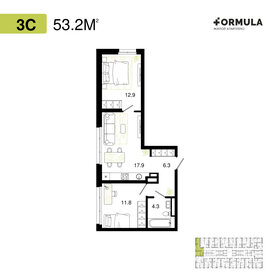 Квартира 53,2 м², 2-комнатная - изображение 1