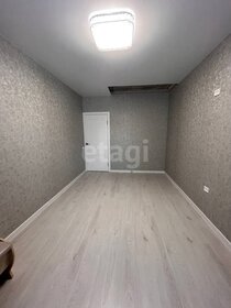 31,6 м², 1-комнатная квартира 1 149 000 ₽ - изображение 52