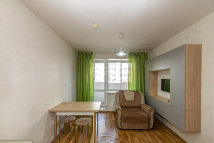 39,1 м², 1-комнатная квартира 5 020 000 ₽ - изображение 48