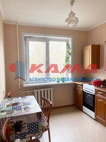 35,9 м², 1-комнатная квартира 2 850 000 ₽ - изображение 21