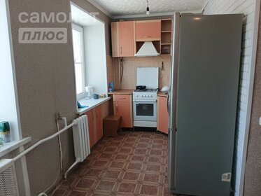 60,1 м², 4-комнатная квартира 3 900 000 ₽ - изображение 71