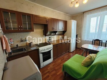 35 м², 1-комнатная квартира 54 500 ₽ в месяц - изображение 1