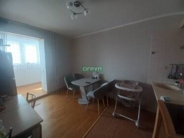 26,6 м², квартира-студия 4 050 000 ₽ - изображение 18