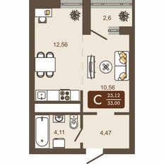 Квартира 33 м², студия - изображение 2