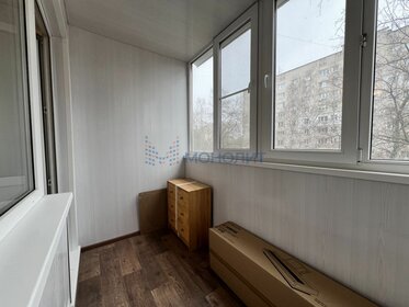 Купить трехкомнатную квартиру в монолитном доме в Люберцах - изображение 25
