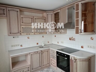 61,8 м², 2-комнатная квартира 12 111 000 ₽ - изображение 104