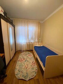 51,1 м², 2-комнатная квартира 4 350 000 ₽ - изображение 37