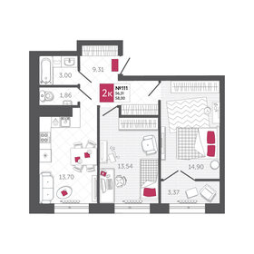 95,8 м², 2-комнатная квартира 11 500 000 ₽ - изображение 43