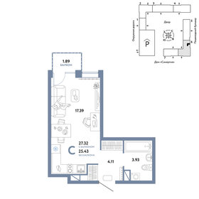27,3 м², квартира-студия 4 550 000 ₽ - изображение 18