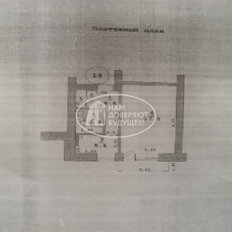 Квартира 31,2 м², 1-комнатная - изображение 1