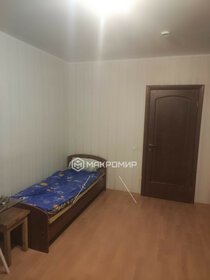 Купить 4-комнатную квартиру в ЖК «Стереос» в Санкт-Петербурге и ЛО - изображение 52