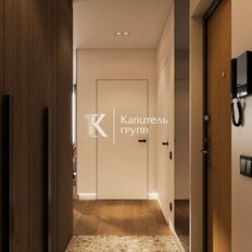 Квартира 94,9 м², 3-комнатная - изображение 2