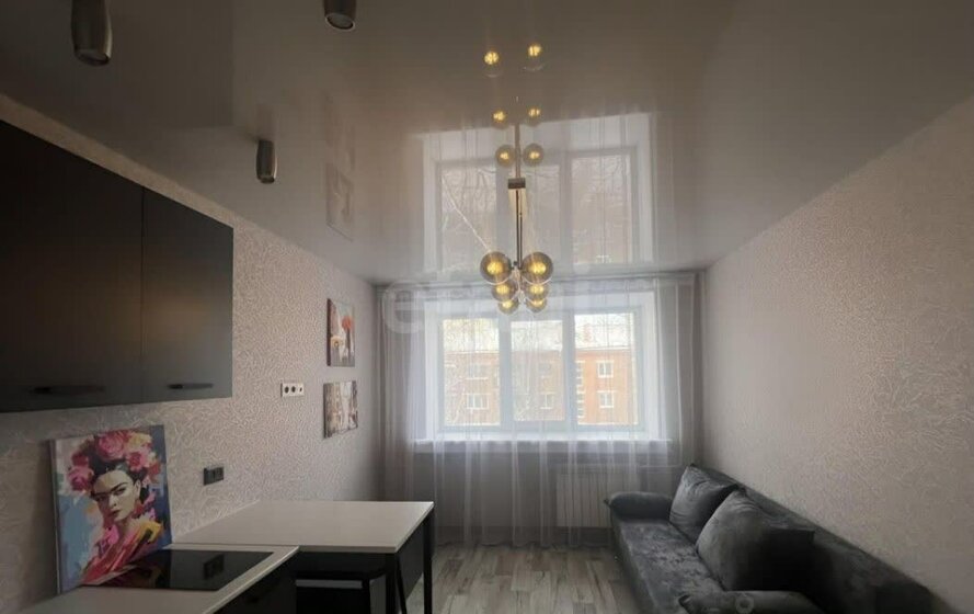 42,2 м², 2-комнатная квартира 4 990 000 ₽ - изображение 34