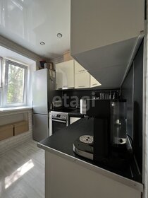 32,7 м², квартира-студия 4 400 000 ₽ - изображение 69