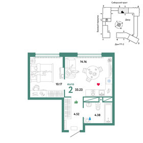 32,4 м², 2-комнатная квартира 6 295 000 ₽ - изображение 31