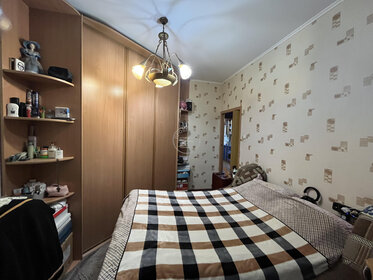 29,7 м², квартира-студия 3 913 800 ₽ - изображение 24