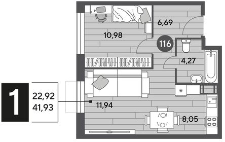 40,4 м², 1-комнатная квартира 5 600 000 ₽ - изображение 39