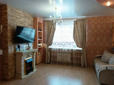 39,1 м², 1-комнатная квартира 8 907 624 ₽ - изображение 54