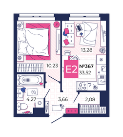 Квартира 33,5 м², 1-комнатная - изображение 1