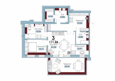 Квартира 111 м², 3-комнатная - изображение 1