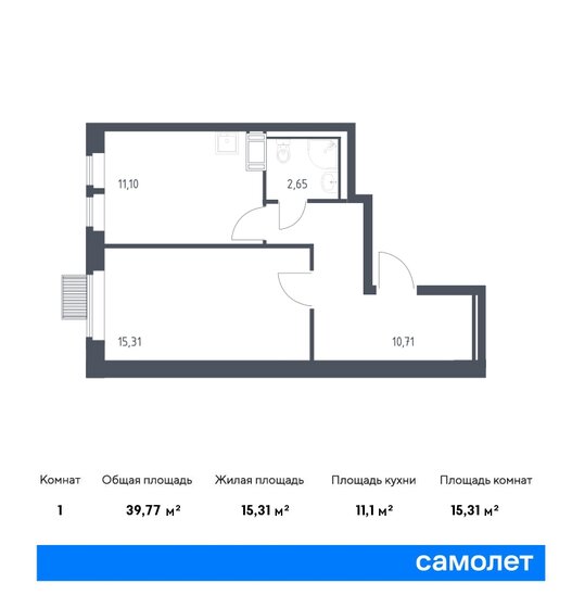 39,8 м², 1-комнатная квартира 9 673 496 ₽ - изображение 1