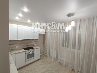 37,9 м², 1-комнатная квартира 12 750 000 ₽ - изображение 91