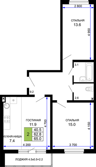 65 м², 2-комнатная квартира 9 425 000 ₽ - изображение 24