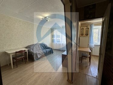31 м², 1-комнатная квартира 2 300 000 ₽ - изображение 60