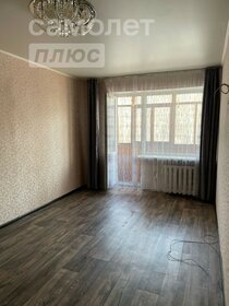 54,3 м², 2-комнатная квартира 2 599 000 ₽ - изображение 54