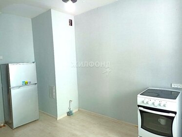 33 м², квартира-студия 2 650 000 ₽ - изображение 43