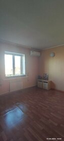 85 м² дом, 4,4 сотки участок 2 990 000 ₽ - изображение 112