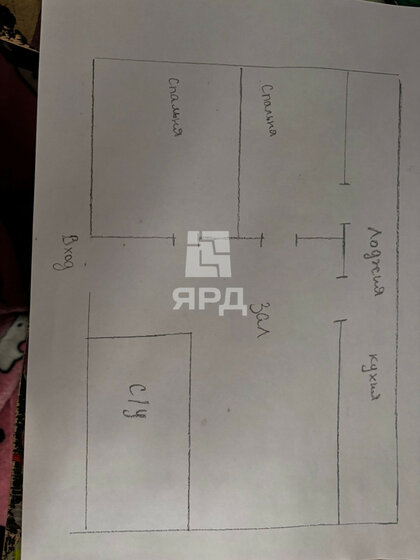 40 м², 2-комнатная квартира 5 300 000 ₽ - изображение 12