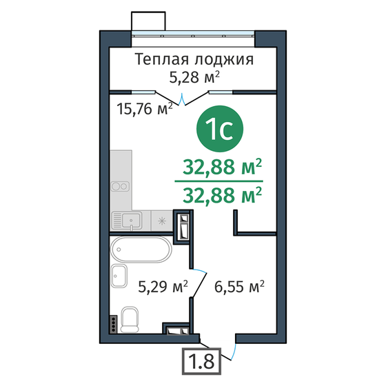 25,4 м², квартира-студия 4 673 913 ₽ - изображение 5