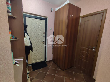 32,6 м², квартира-студия 3 700 000 ₽ - изображение 28