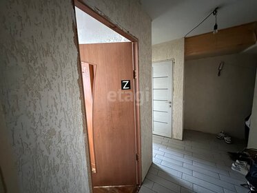 45,7 м², 2-комнатная квартира 5 200 000 ₽ - изображение 10