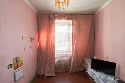 Купить квартиру на вторичном рынке в округе Ленинский в Иркутске - изображение 3