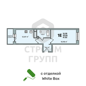 70 м², 3-комнатная квартира 6 500 000 ₽ - изображение 93