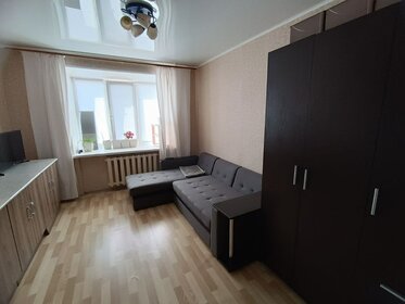21 м², комната 1 850 000 ₽ - изображение 6