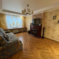 Квартира 45 м², 2-комнатная - изображение 3