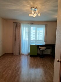 24 м², квартира-студия 2 850 000 ₽ - изображение 45