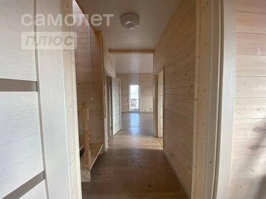 130 м² дом, 5 соток участок 6 299 000 ₽ - изображение 56