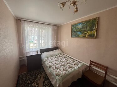 195 м² дом, 15,1 сотки участок 4 500 000 ₽ - изображение 17