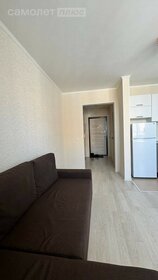 25,3 м², квартира-студия 3 670 000 ₽ - изображение 29