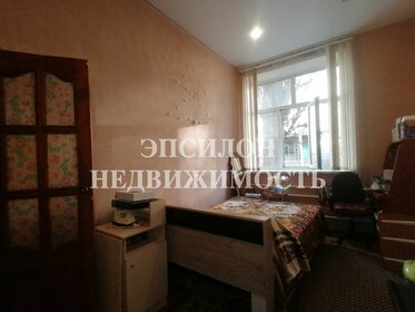 Купить трехкомнатную квартиру в панельном доме в Красноярске - изображение 29
