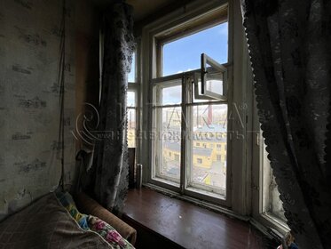 Купить квартиру с дизайнерским ремонтом на улице Глухарская в Санкт-Петербурге - изображение 38