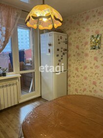 52 м², 2-комнатная квартира 29 000 ₽ в месяц - изображение 21