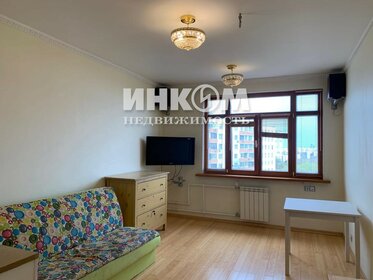 Купить комнату в квартире до 2,5 млн рублей в Нижегородской области - изображение 34